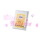 MANTELLINA MONOUSO STANDARD 30 PZ